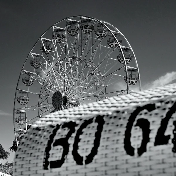 电竞博彩街机游戏